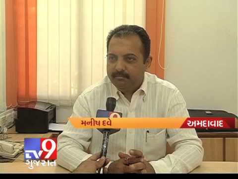 CNG, PNG prices to fall significantly in December in Gujarat - Tv9 Gujarat