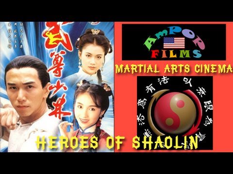 Heroes of Shaolin