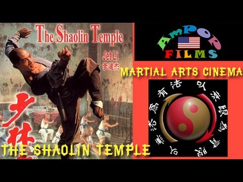 Shaolin Temple