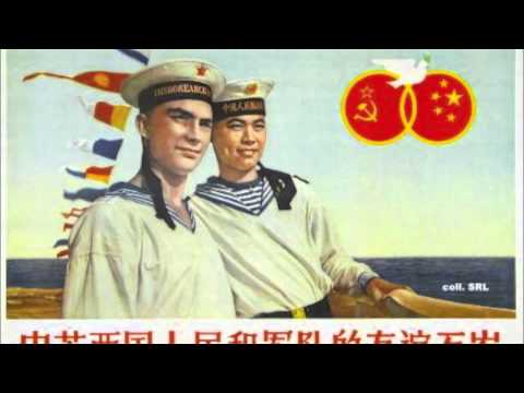 Crisis in Communism: The Sino-Soviet Split