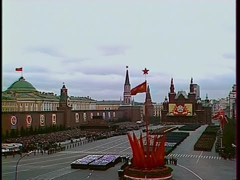 Anthem of The Soviet Union, Victory Day 1985 Государственный Гимн СССР