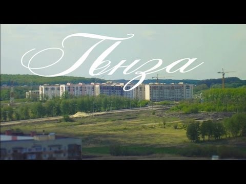 Пенза Россия Таймлапс-Penza Russia In Motion Timelapse.