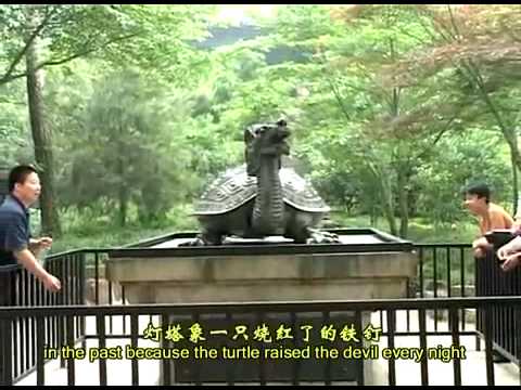 无锡 山水风光 (第二部) Beautiful Scenery of Wuxi China (Part Two)