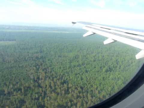 Посадка в братске (landing in Bratsk)