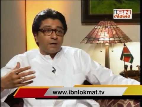 Maharashtra day occasion Raj Thackeray exclusive interview (part 1)