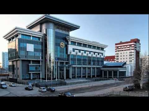 Ufa ( Уфа ) - Bashkir and Islam Capital of Russia