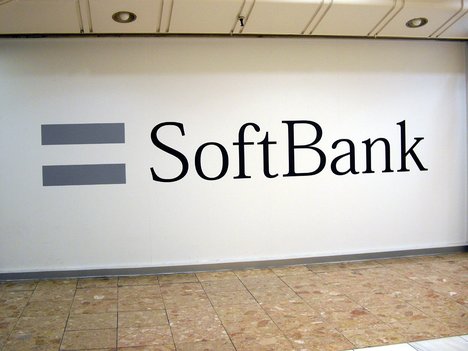 Softbank yokohama the diamond