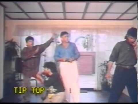 Beta ( 1992) - Pakistani Full Movie - Part 1