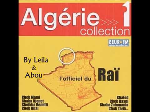 Compilation 100% rai algerien Hasni,Bilal, Kkaled, Nasro, Tahar, mami....2013