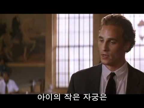 [mix][mix]A Time to Kill (1996).flv