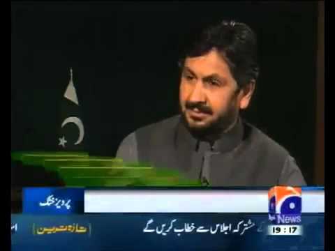 Pervez Khattak Chief Minister KPK exclusive interview with Saleem Safi Jirga   6th June 2013