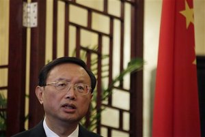 Chinese Foreign Minister  Yang Jiechi speaks during a joint press conference with Germany's Vice Chancellor and Foreign Minister Guido Westerwelle at the Diaoyutai State Guest house in Beijing, China, Friday, Jan. 15, 2010.