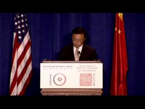 His Excellency Yang Jiechi, State Councilor, People's Republic of China, S&ED 2013