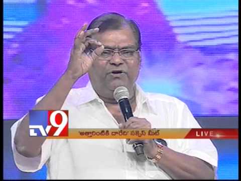 Kota Srinivasa Rao speaks about Pawan Kalyan at Attarintiki Daredi success meet - Tv9