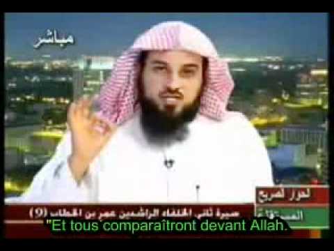 Message à ceux qui insultent les sahaba - Sheikh Mohammad Al-Arifi