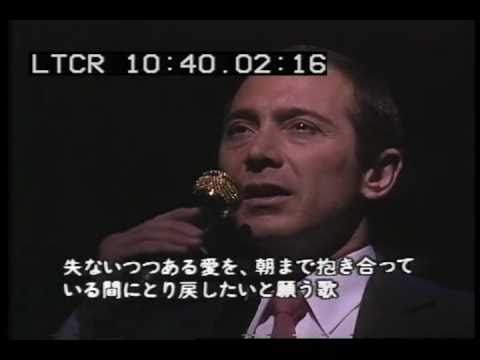 Paul Anka - Hold Me Till The Morning Comes - Live from Japan 1983