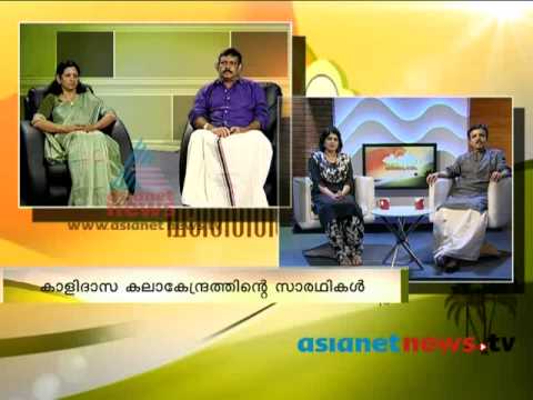 Interview: Actor Rajendren and Actress Sandhya in Varthaprabhatham