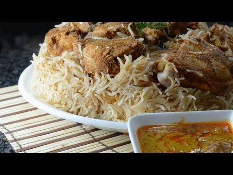 Chicken Biryani Arabic - Makloubeh Rice  - By Vahchef @ vahrehvah.com