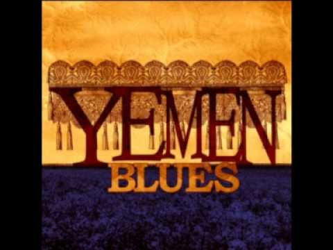 Yemen Blues - Um Min al Yaman