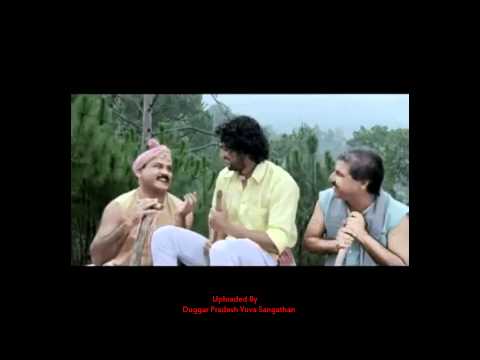 Kuggi Maar  Dwaari(कुग्गी मार डुआरी) Dogri feature Film