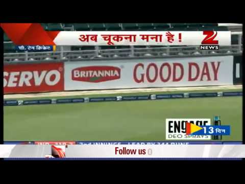 India vs SA:1st Test, Day 4: India eight wickets away from taking 1-0 lead