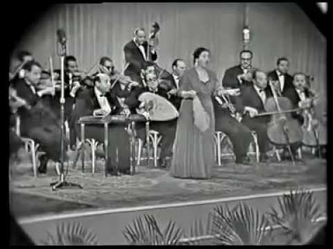 A'olak Eih - Umm Kulthum | اقولك ايه - ام كلثوم