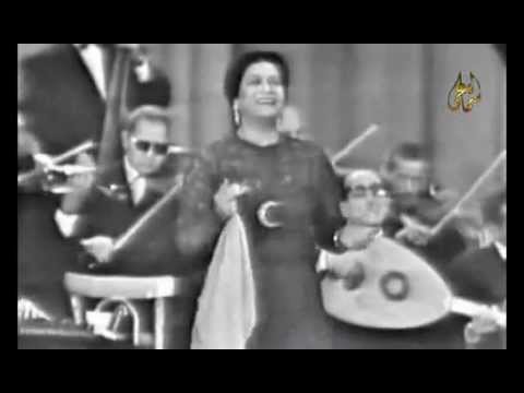 Enta Omri - Umm Kulthum | انت عمرى - ام كلثوم