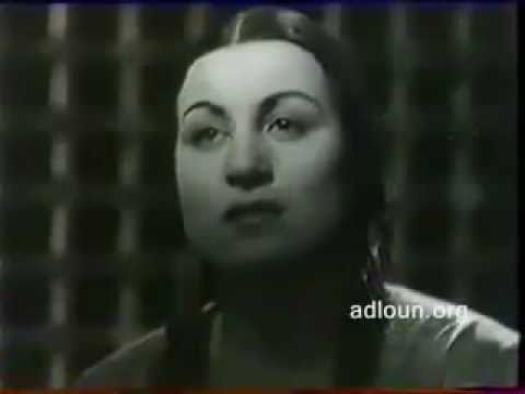 Surah Ibrahim by Egyptian Diva Umm Kulthum 1948