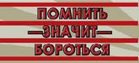 Власти Санкт-Петербурга отказывают в согласовании шествия