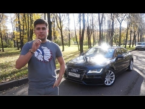 Audi A7 Тест-драйв.Anton Avtoman.