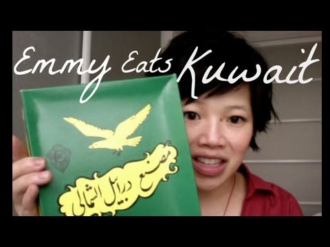 Emmy Eats Kuwait - Kuwaiti Snacks & Sweets