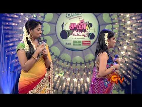 Sun Singer 2 | Ep-15 |Dt 17-11-13