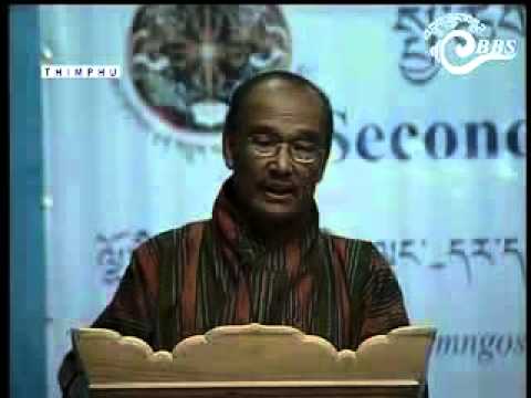 General Election ECB Debate:- South Thimphu Thromde Constituency (Thimphu)