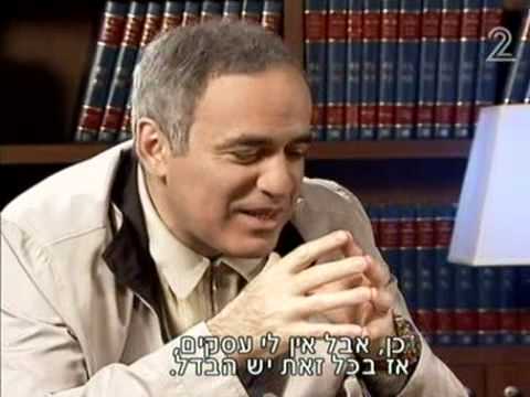 Garry Kasparov Interview On Channel 2 Israel (May 2010)