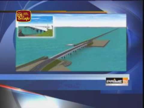 Checking at Mannar Bridge relaxed.05.12.2009-itn news Sri Lanka