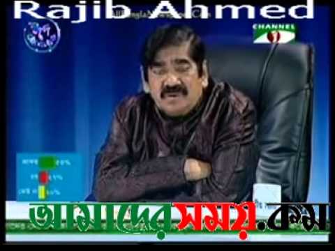 Tritio Matra 15 August 2013 _Bangla talk show with Kazi Zafar Ahmed