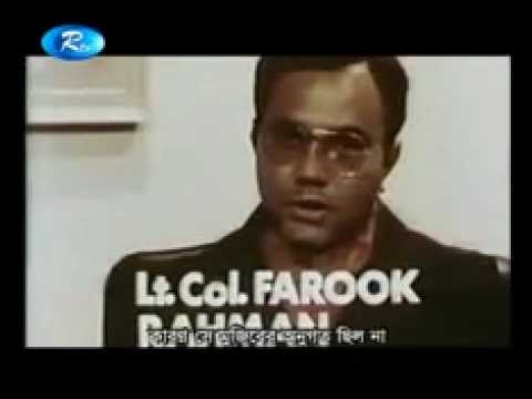 Killer Col. Farook & Col. Rashid's interview