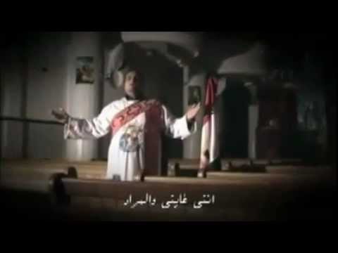 Egyptian National Anthem in Coptic Language