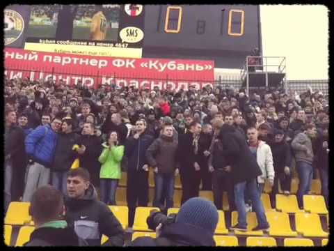 Last football match. Kuban FC — Alania (Vladikavkaz)