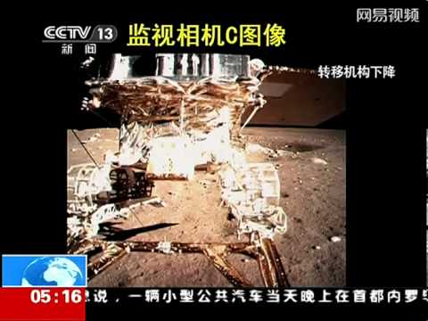 China's first moon rover  'Jade Rabbit' rolls to moon surface