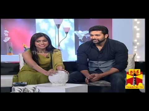 NATPUDAN APSARA - Actor Jayam Ravi & Aarthi Ravi EP14, Seg-1 Thanthi TV