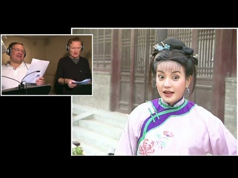 Conan & Andy Dub Over China's Most Popular Soap Opera - CONAN on TBS