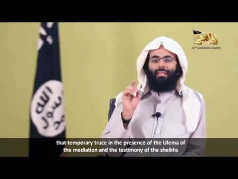 Al Qaeda in Saudi Arabia - Sheikh Ibrahim al Rubaish - AQAP Yemen - Sharia Law in Saudi -Why Jihad ?