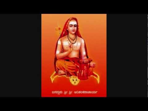 Adi Shankara's Ajam Nirvikalpam