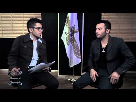 Az Zir Zamin Ta Baame Tehran (Episode one) Interview with YAS