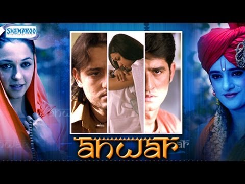 Anwar (2007) - Full Movie In 15 Mins - Nauheed Cyrusi - Siddharth Koirala