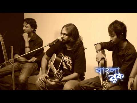 Bangla Rock Magazine - Band Revolution