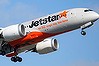 Jetstar's first Boeing Dreamliner 787 will fly from Melbourne to Bali.