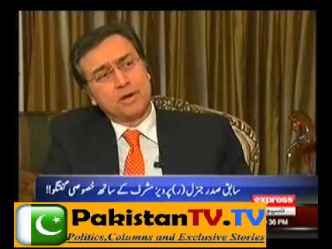 Exclusive Interview Gen R Pervez Musharraf on Express News 29th December 2013