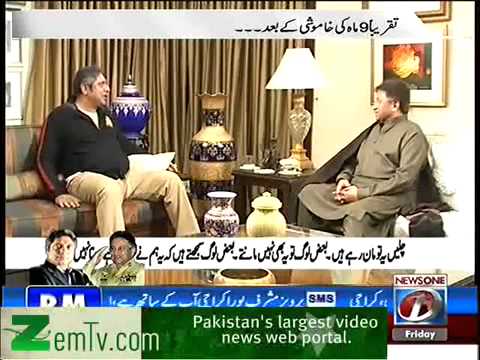 Rana Mubashir @ Prime Time 20th December  2013 Pervez Musharraf  Exclusive Interview